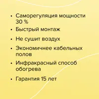слайд 4