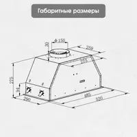 слайд 8