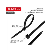 слайд 0