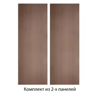 слайд 0