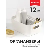 слайд 0