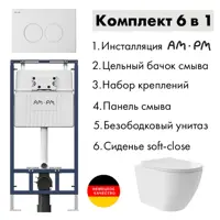 слайд 0