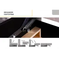 слайд 6