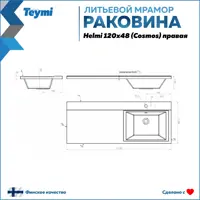 слайд 7
