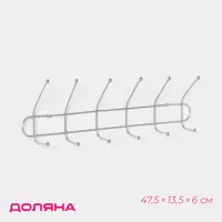 слайд 3