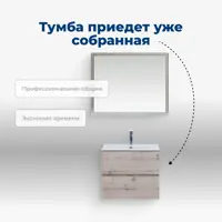 слайд 9