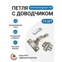слайд 0