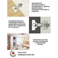 слайд 5