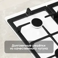 слайд 6