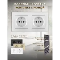 слайд 0