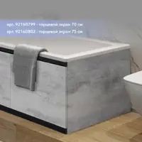 слайд 5