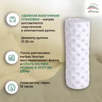 слайд 7