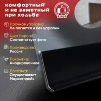 слайд 4