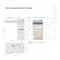 слайд 5