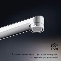 слайд 5