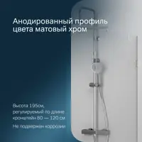 слайд 6