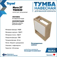 слайд 8