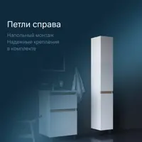 слайд 6