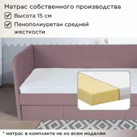 слайд 5