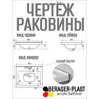 слайд 5