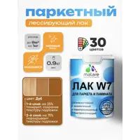 слайд 0