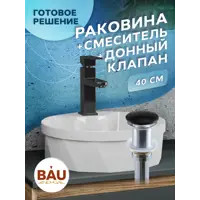 слайд 6