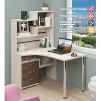 слайд 0