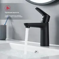 слайд 7