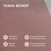 слайд 5