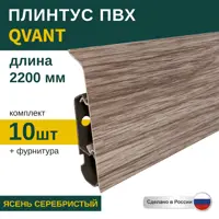 слайд 0