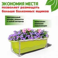 слайд 6