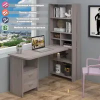 слайд 0