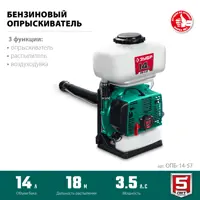 слайд 6