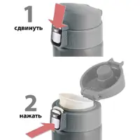 слайд 3