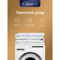 слайд 12