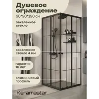 слайд 0
