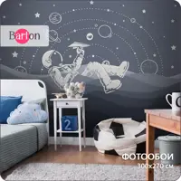 слайд 0