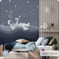 слайд 11