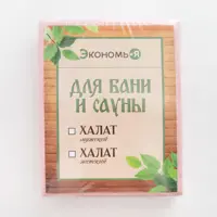 слайд 8