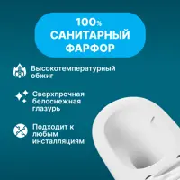 слайд 7