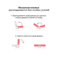 слайд 8