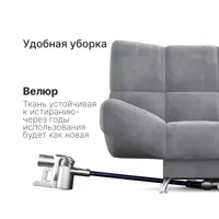 слайд 5