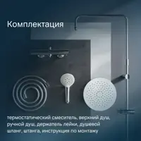 слайд 8