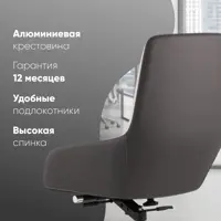 слайд 4