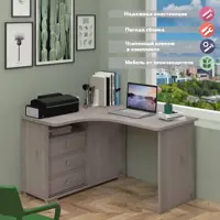 слайд 0