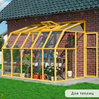 слайд 11