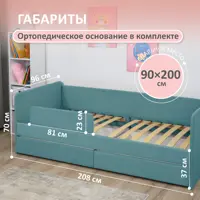 слайд 6
