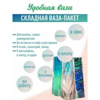 слайд 4