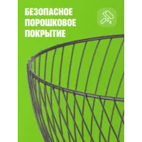 слайд 3