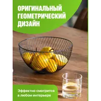 слайд 5
